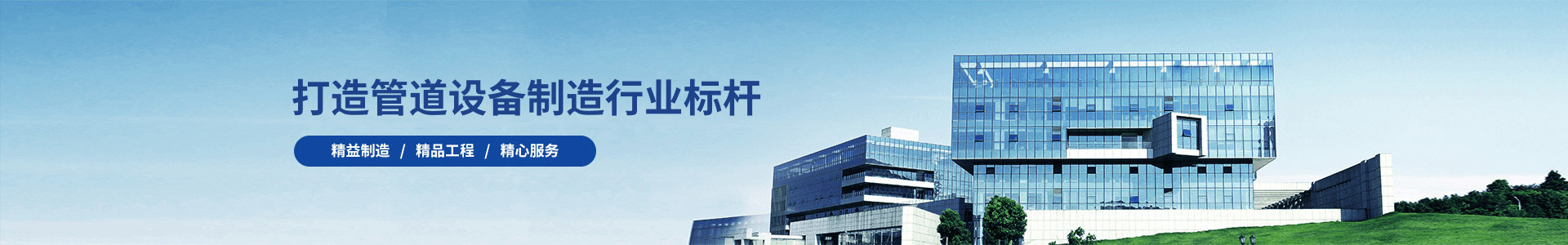 余姚市旺邦膠粘科技有限公司